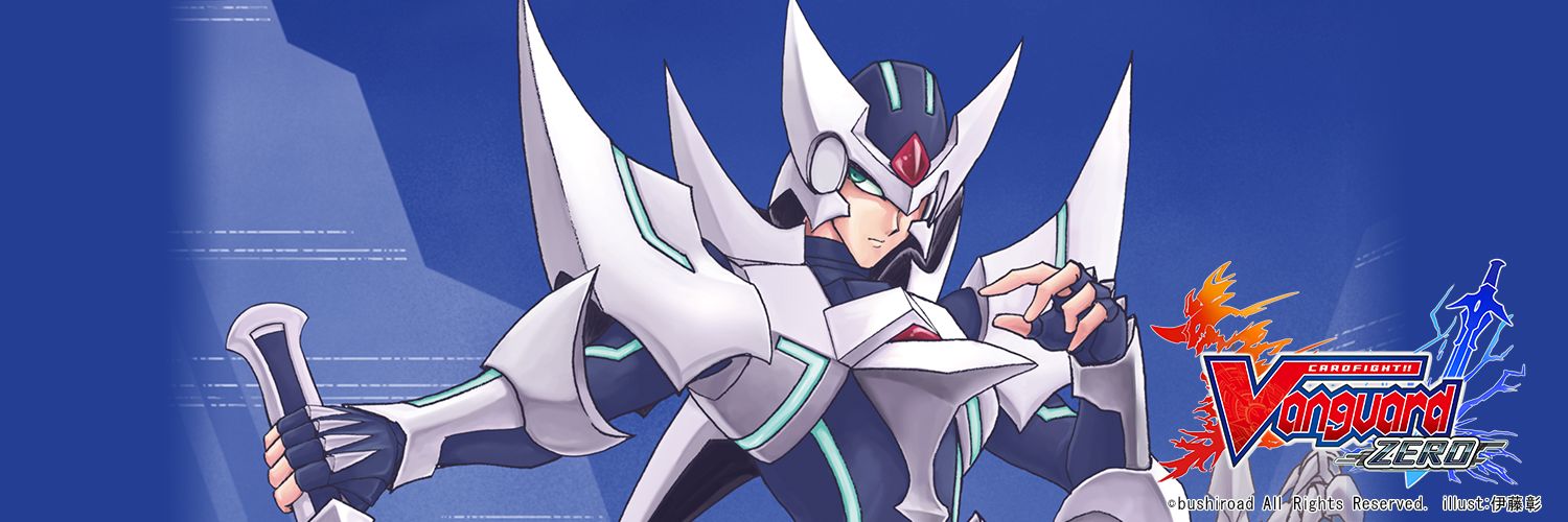 BlasterYuki's profile banner image