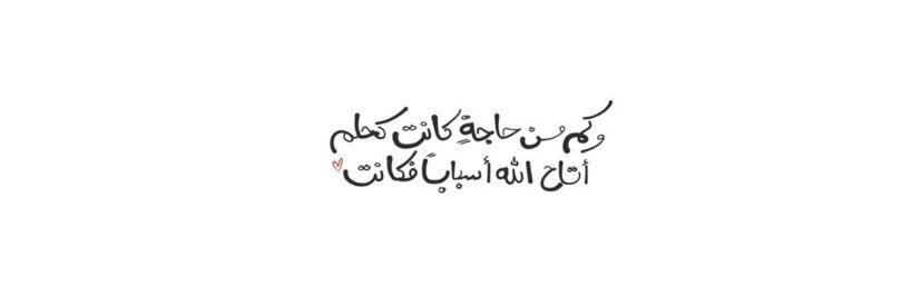 Rody15718's profile banner image
