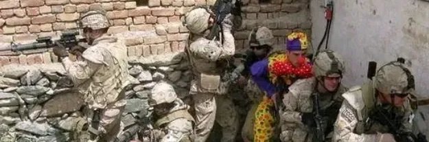 El pana Eynae banner