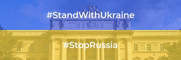 lvivuniversity Profile Banner