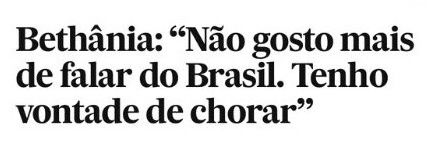 Daniel ✩彡 banner