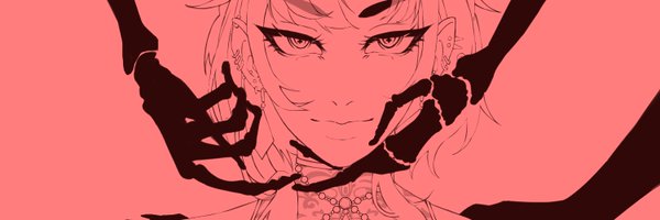 ariladywhatever Profile Banner