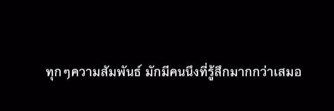 คุณเจเจย์ banner