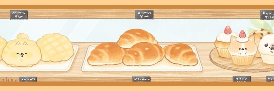 kerdlyologist's profile banner image