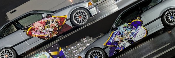 ANK_LDBG Profile Banner