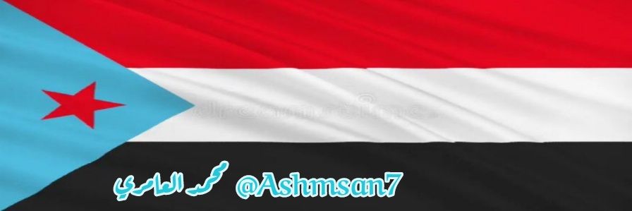 Ashmsan7's profile banner image