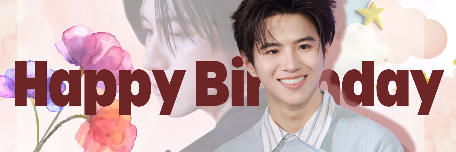 Plan's_TaiwanFC💚🇹🇼林樂傑台灣站 banner