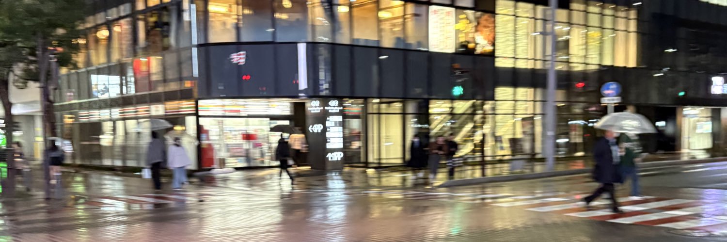 あせろら banner