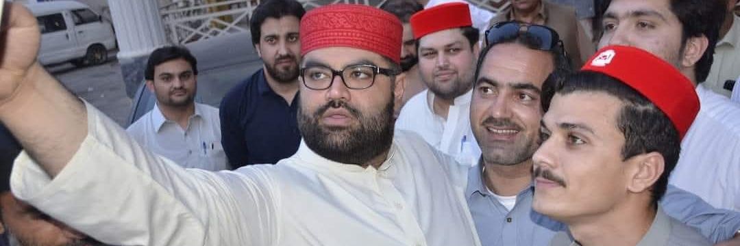 Alian_dawar's profile banner image