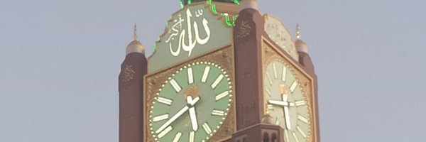 FthiAlrdfany Profile Banner