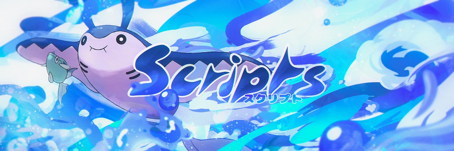 Scripts banner