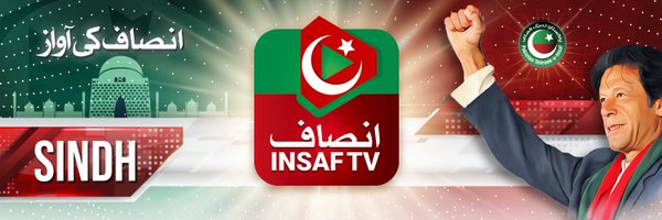 InsafTVSindh Profile Banner