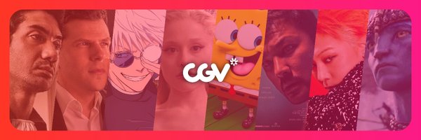 CGV_ID Profile Banner