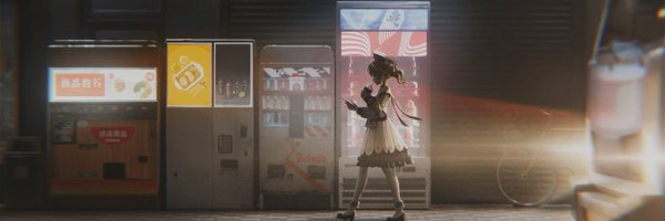 Tenkial Profile Banner