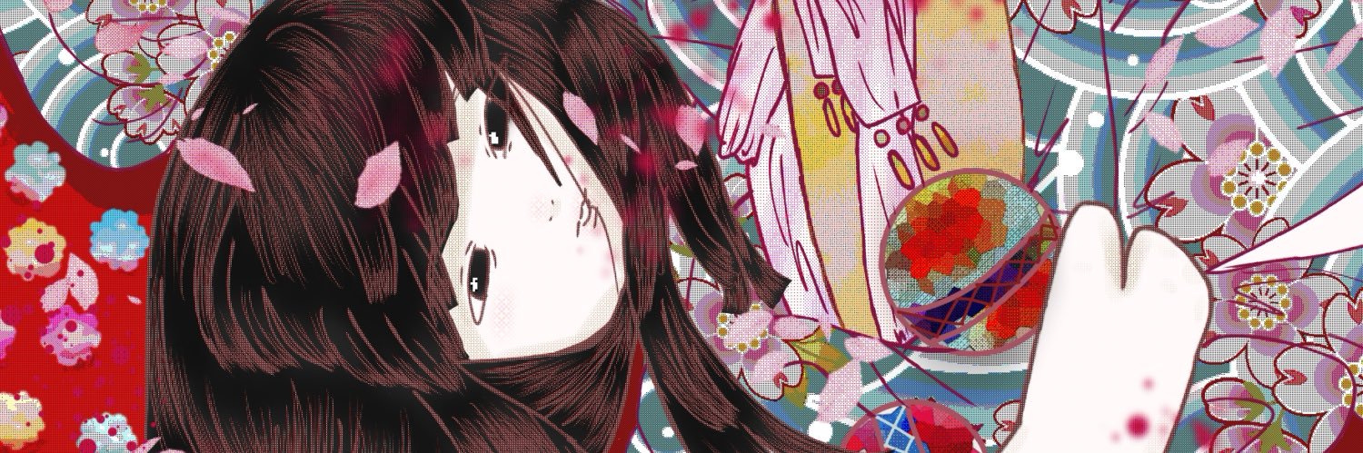 018kaChama's profile banner image