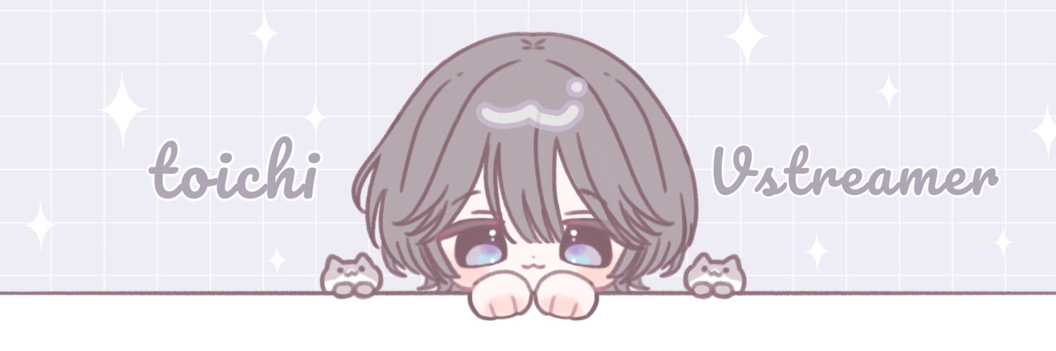 といち🍵‎🌿 banner