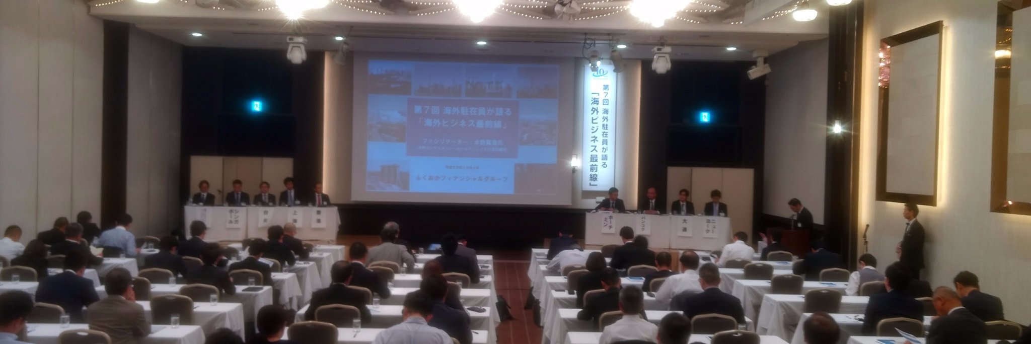 福岡ビデオ撮影会社　インターネットTV局 banner