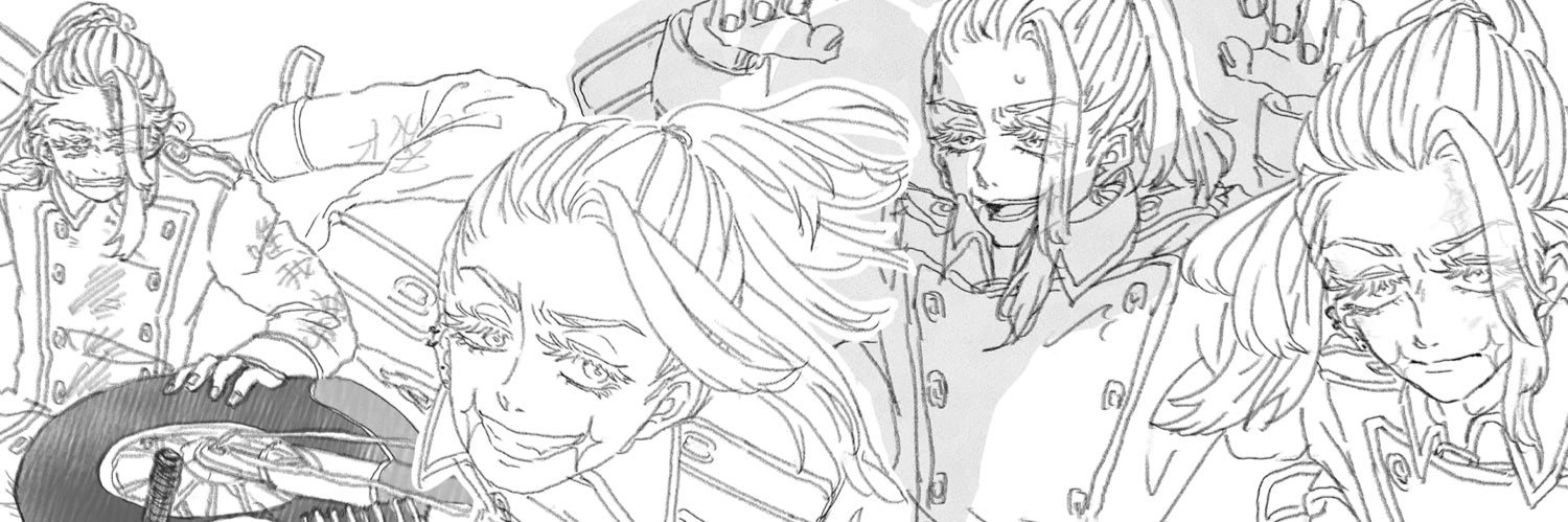 header image