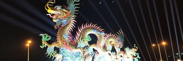 ghig4300's profile banner image