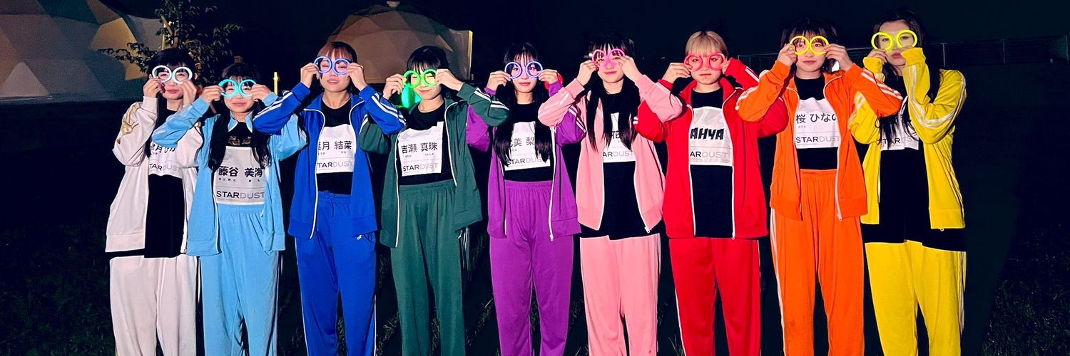 nnapanda's profile banner image