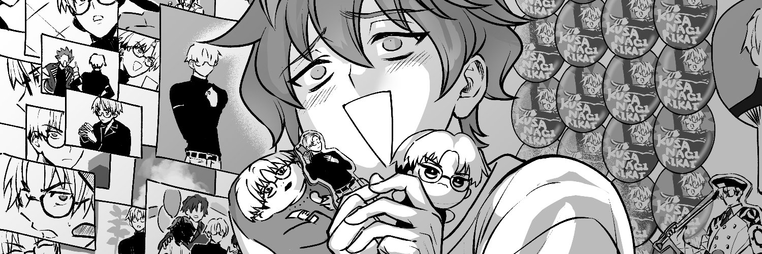 他's banner