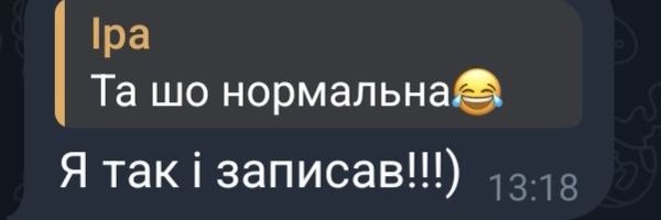 Imali0404 Profile Banner