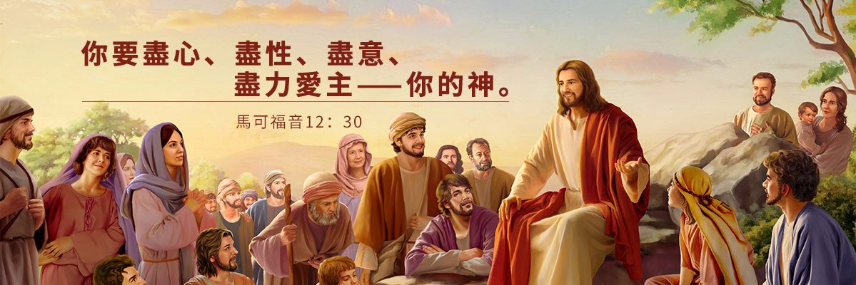 expecthimcom's profile banner image