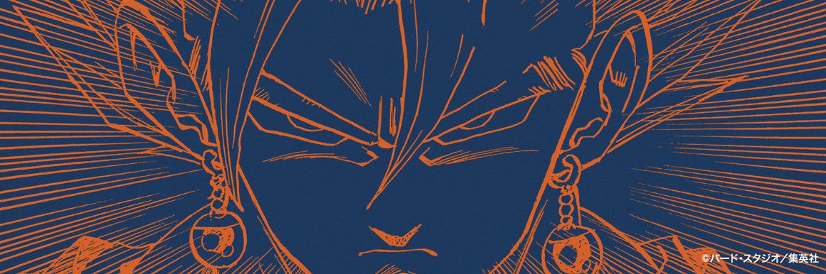 da2l_8's profile banner image