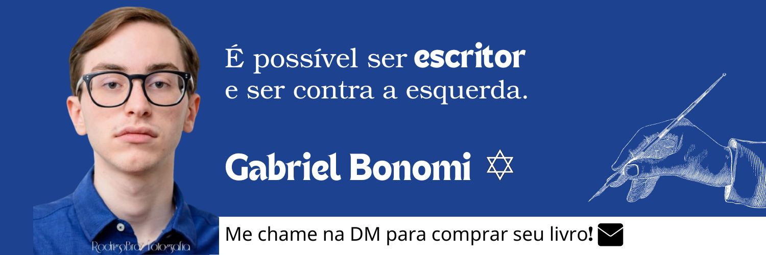 Gabriel Bonomi 🇮🇱⬛️🟨⬜️'s banner