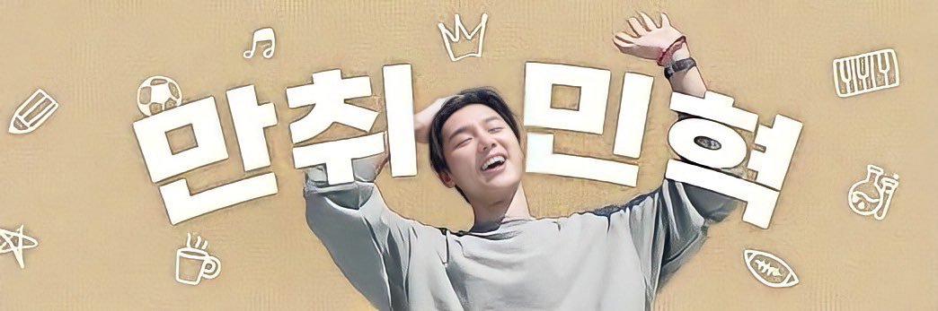 CNBMinhyuk's profile banner image