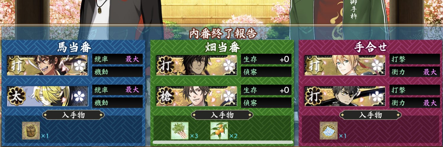 ycbei's profile banner image