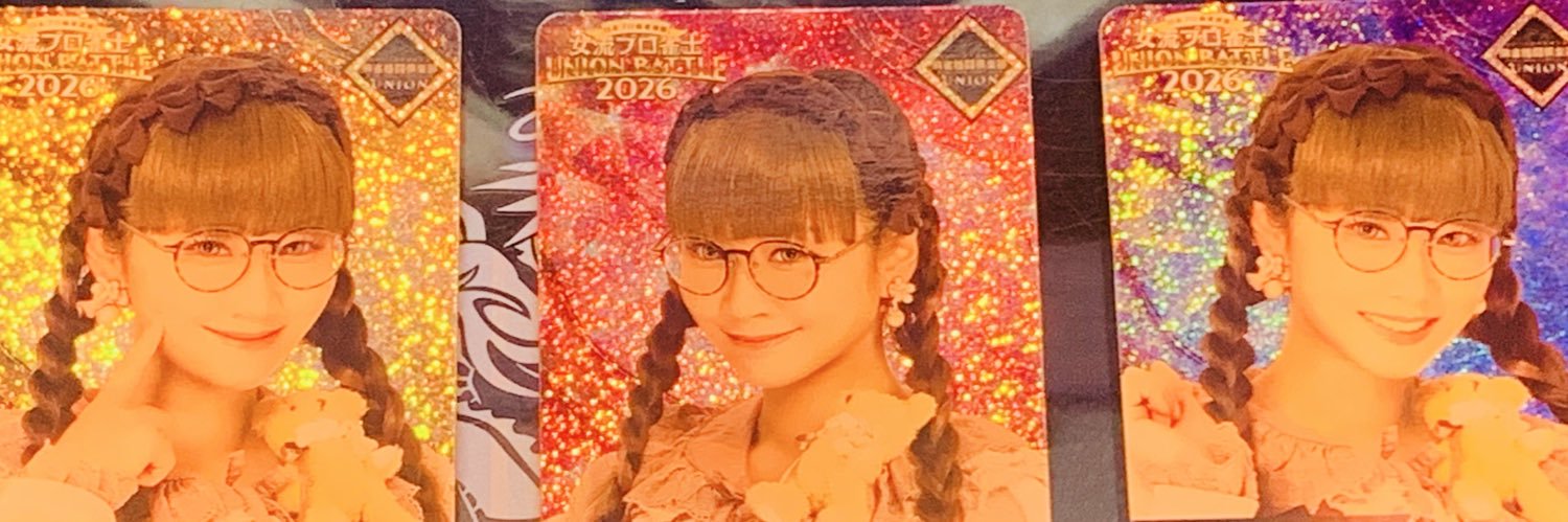 Syuya_Azuresky's profile banner image