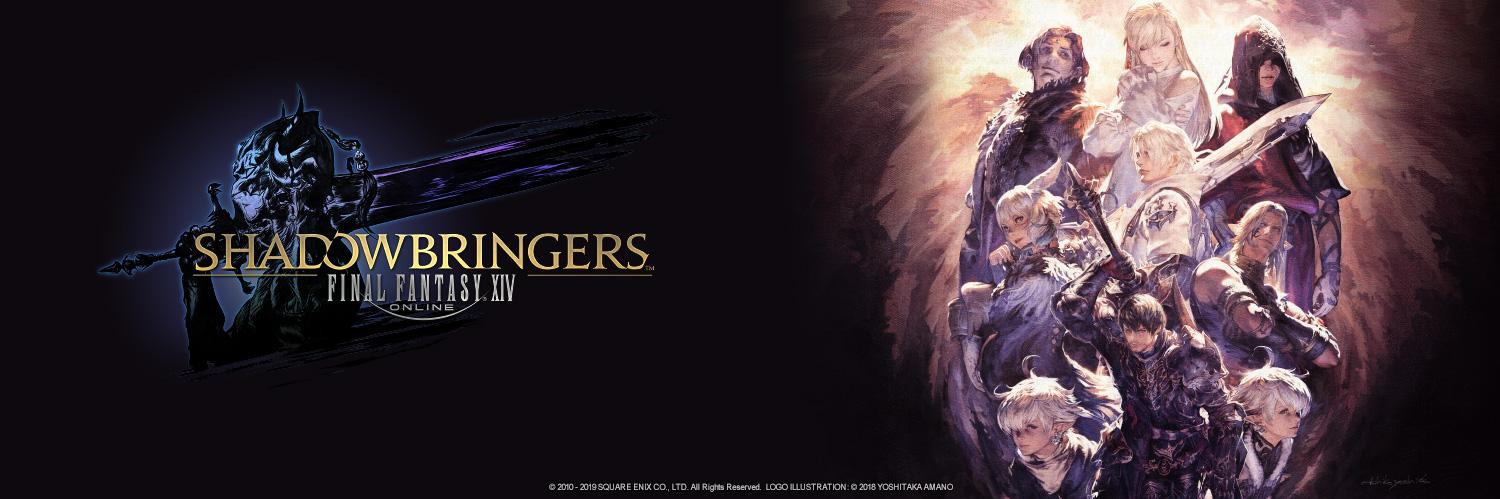 Lylis6's profile banner image