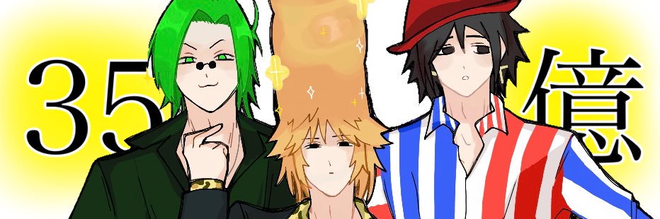 nann_dato's profile banner image