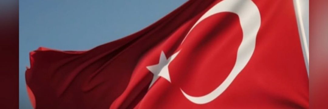 mine banner