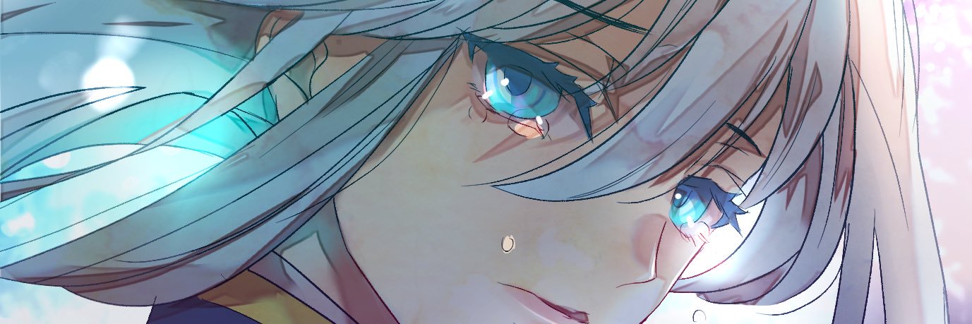 header image