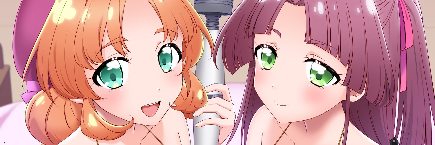 明桜なお🔞初単行本発売中！ 的个人资料封面