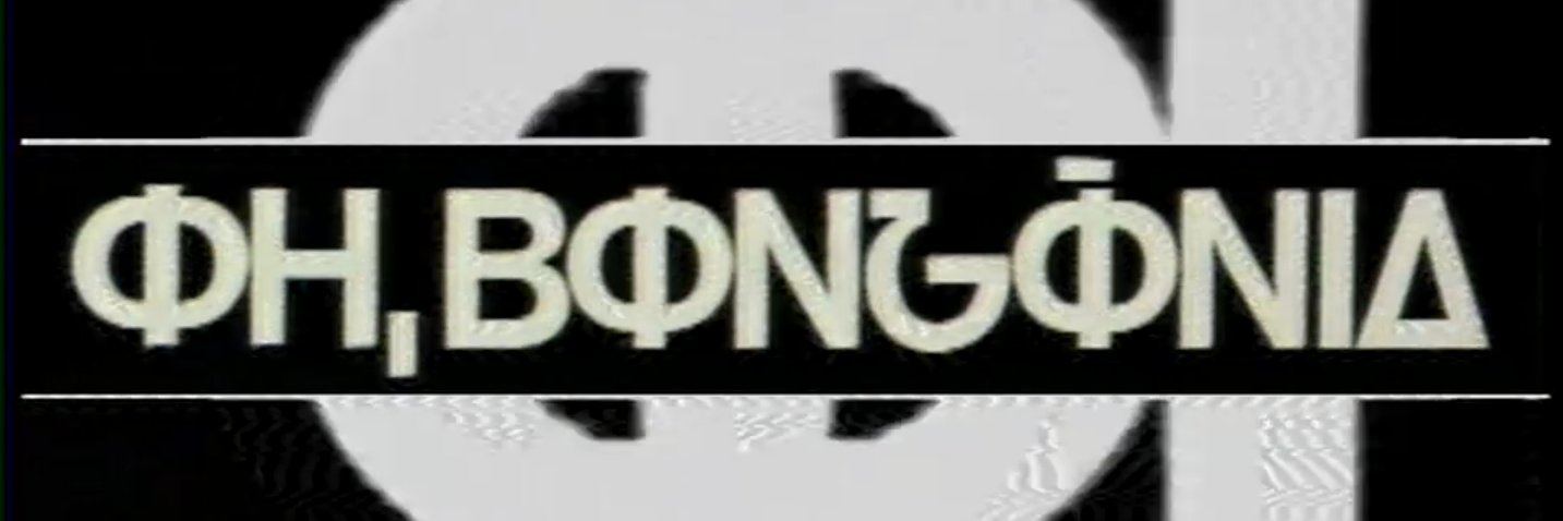 OBongonia's profile banner image