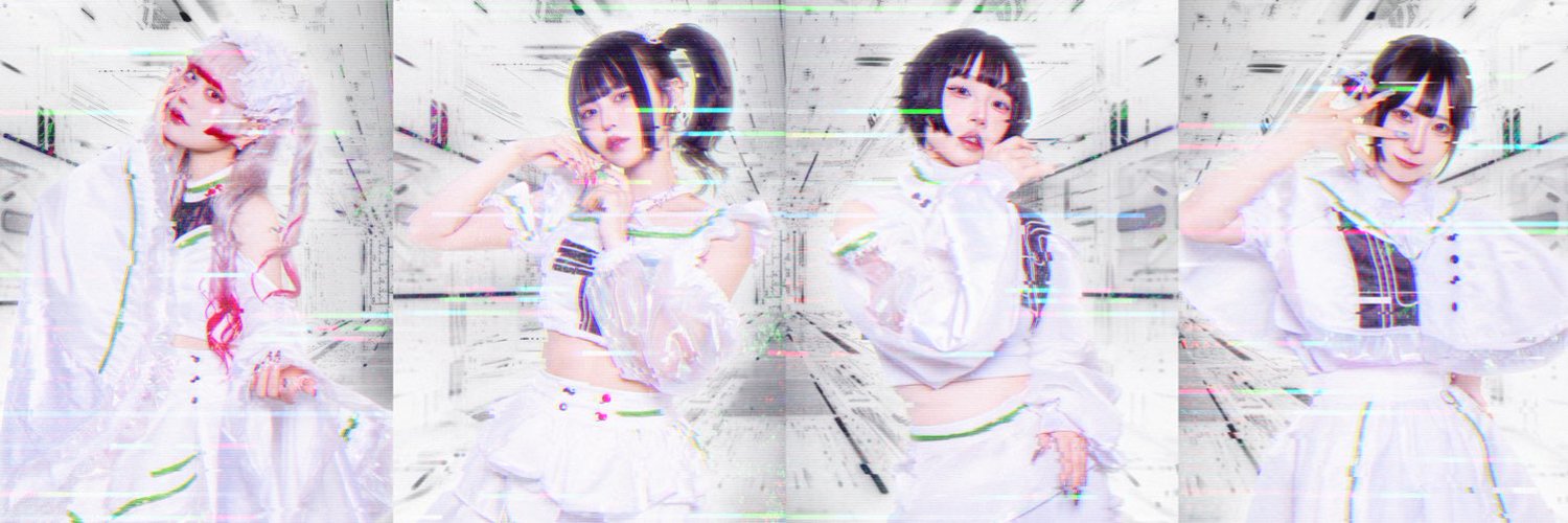 AZ-ON