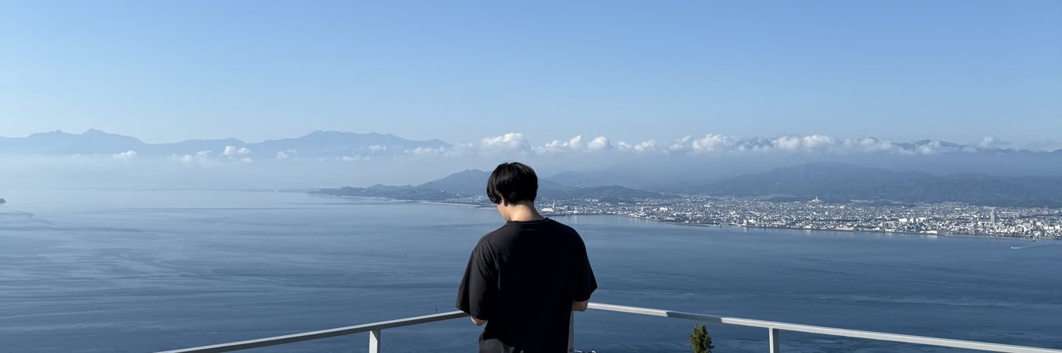 はむちゃん banner
