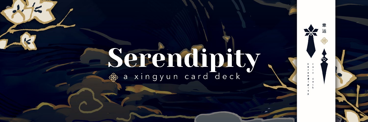 Serendipity: A Xingyun Card Deck Profile Banner