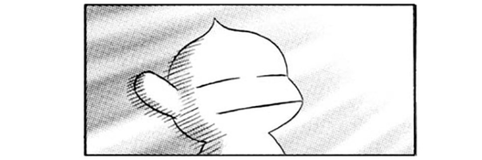 Azukei banner