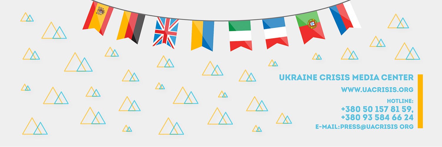 Actualités d’Ukraine en français banner