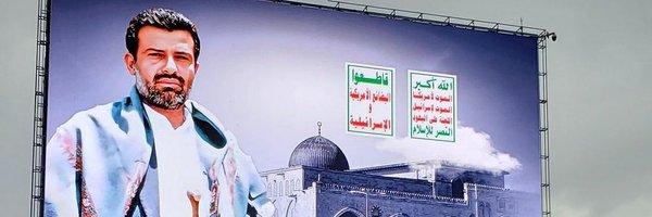 محمد عبداللطيف Profile Banner