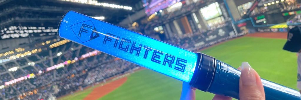 韮川 banner