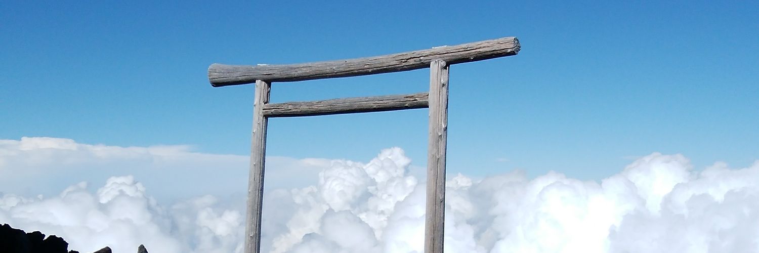 senkokutsu's profile banner image