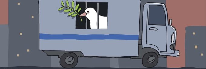 Cotton MC banner