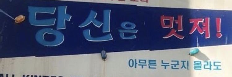 𝗙𝗿𝗼𝗺 banner