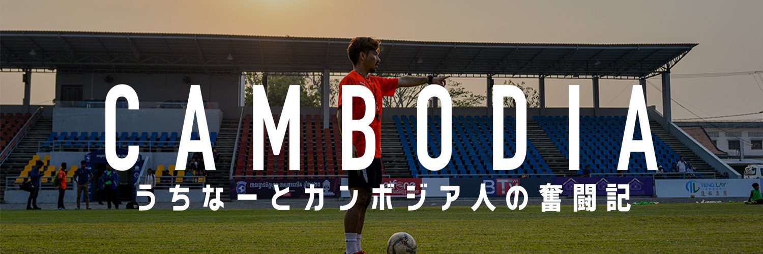 Kota7824's profile banner image