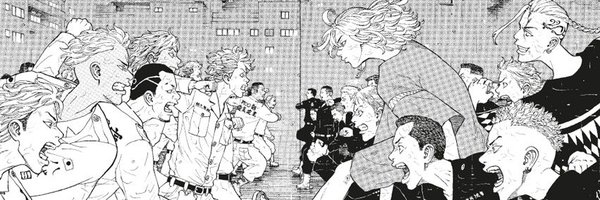 TyliixE Profile Banner